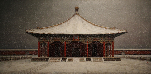 91精品国产自产在线老师啪