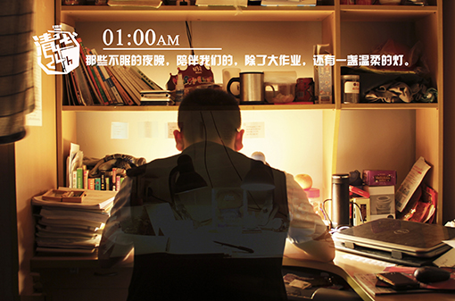 91精品国产自产在线老师啪