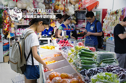 91精品国产自产在线老师啪