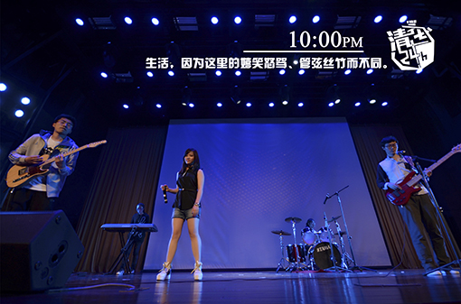 91精品国产自产在线老师啪