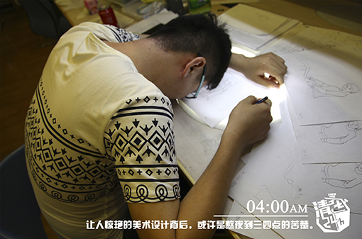 91精品国产自产在线老师啪