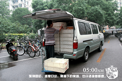 91精品国产自产在线老师啪