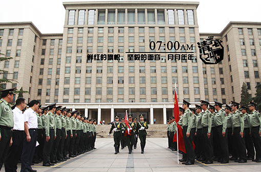 91精品国产自产在线老师啪