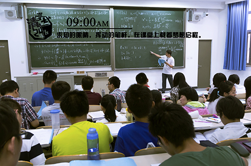 91精品国产自产在线老师啪