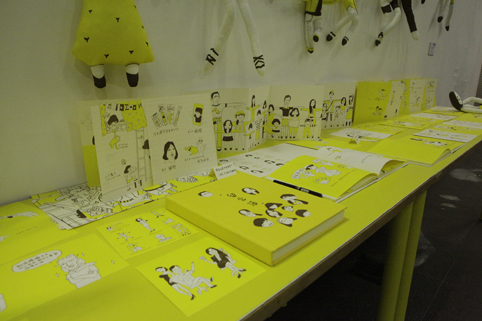 91精品国产自产在线老师啪