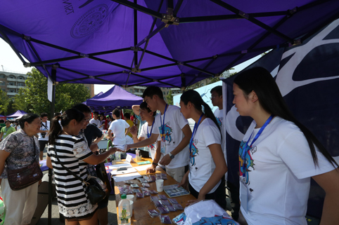 91精品国产自产在线老师啪