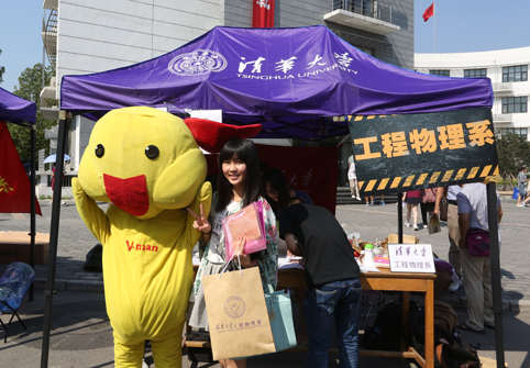 91精品国产自产在线老师啪