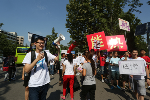 91精品国产自产在线老师啪