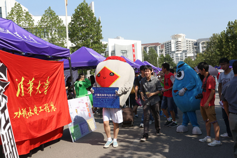 91精品国产自产在线老师啪