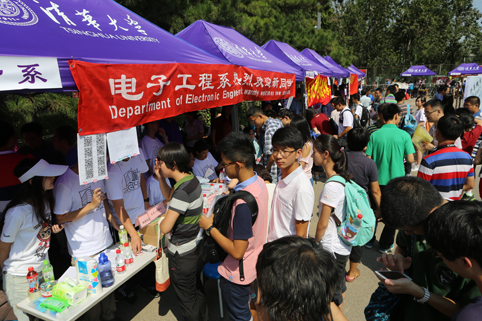 91精品国产自产在线老师啪