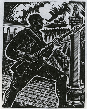 91精品国产自产在线老师啪