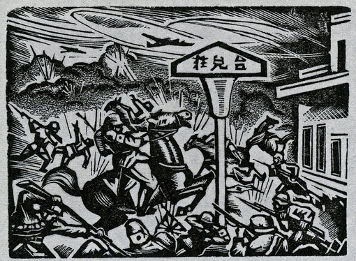 91精品国产自产在线老师啪