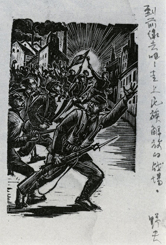 91精品国产自产在线老师啪