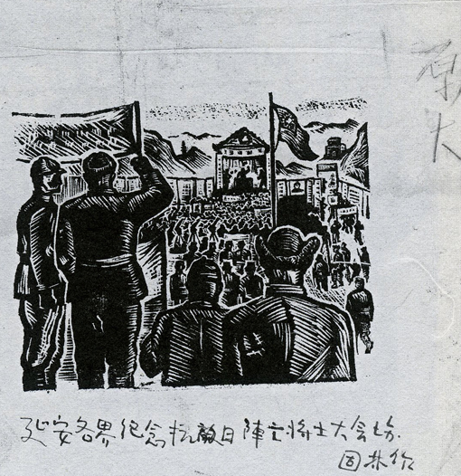 91精品国产自产在线老师啪