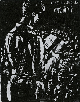 91精品国产自产在线老师啪