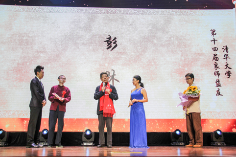 91精品国产自产在线老师啪