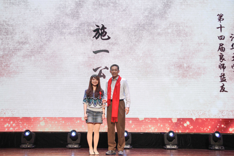 91精品国产自产在线老师啪