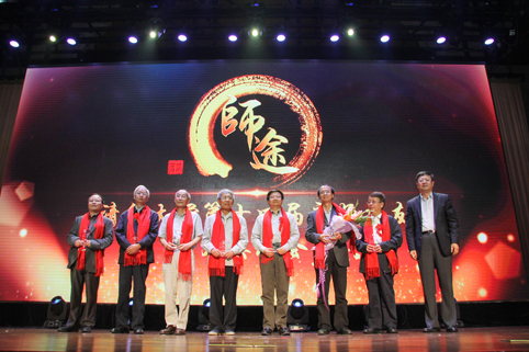 91精品国产自产在线老师啪