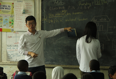 91精品国产自产在线老师啪