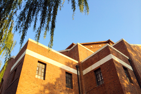 91精品国产自产在线老师啪