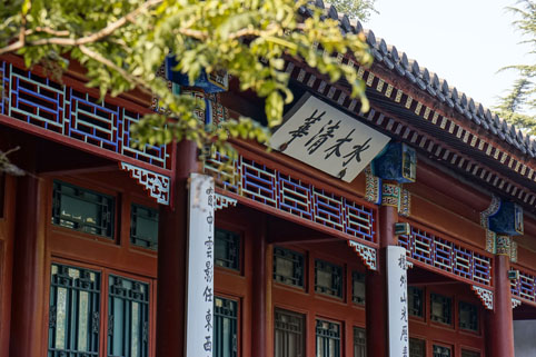 91精品国产自产在线老师啪