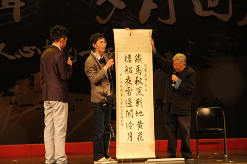 91精品国产自产在线老师啪