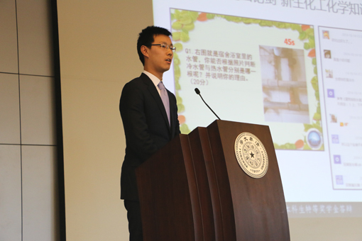 91精品国产自产在线老师啪