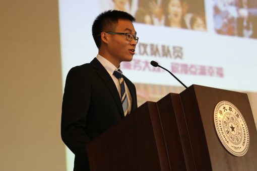 91精品国产自产在线老师啪