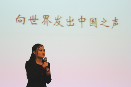 91精品国产自产在线老师啪