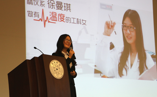 91精品国产自产在线老师啪