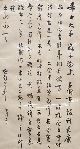 91精品国产自产在线老师啪