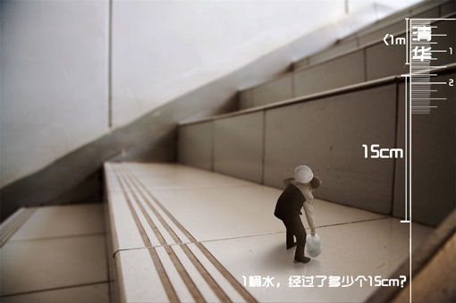 91精品国产自产在线老师啪