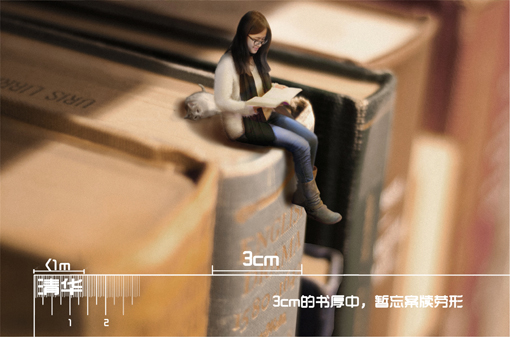 91精品国产自产在线老师啪