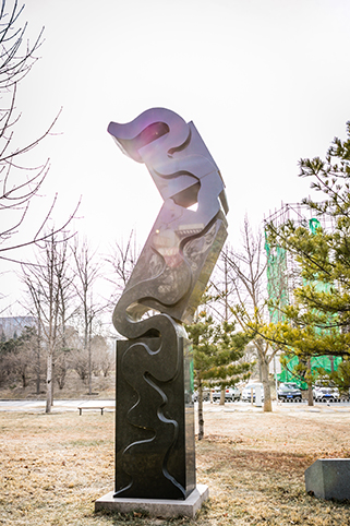 91精品国产自产在线老师啪