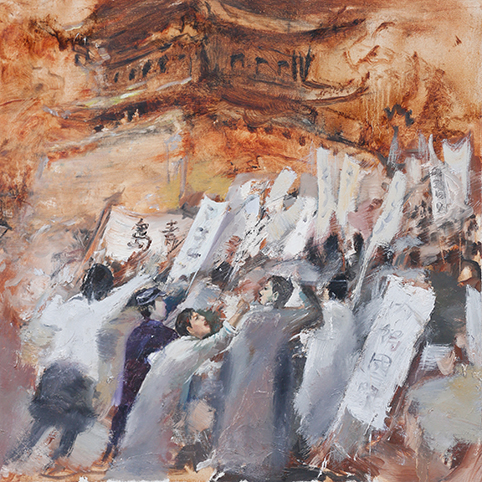 91精品国产自产在线老师啪