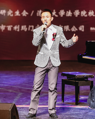 91精品国产自产在线老师啪