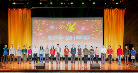 91精品国产自产在线老师啪