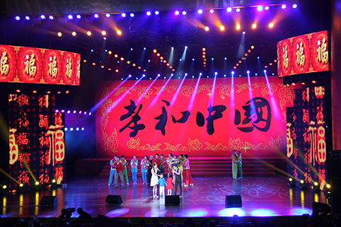 91精品国产自产在线老师啪