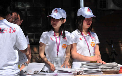 91精品国产自产在线老师啪