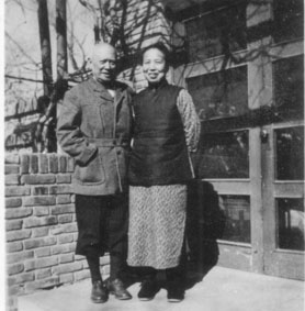 91精品国产自产在线老师啪