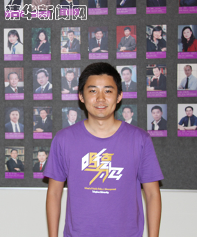 91精品国产自产在线老师啪