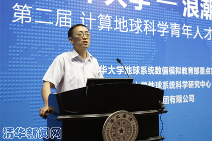 91精品国产自产在线老师啪