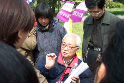 91精品国产自产在线老师啪