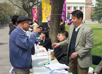 91精品国产自产在线老师啪