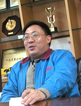 91精品国产自产在线老师啪