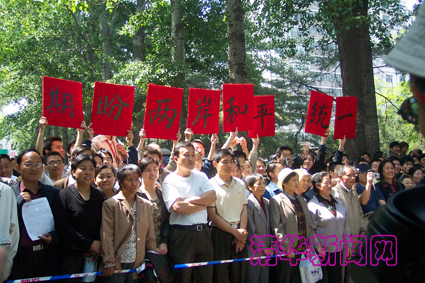 91精品国产自产在线老师啪