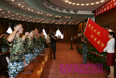 91精品国产自产在线老师啪