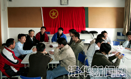 91精品国产自产在线老师啪