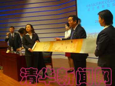 91精品国产自产在线老师啪