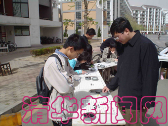 91精品国产自产在线老师啪